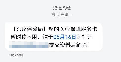 085545uz3a4acd4eiaieaa.png