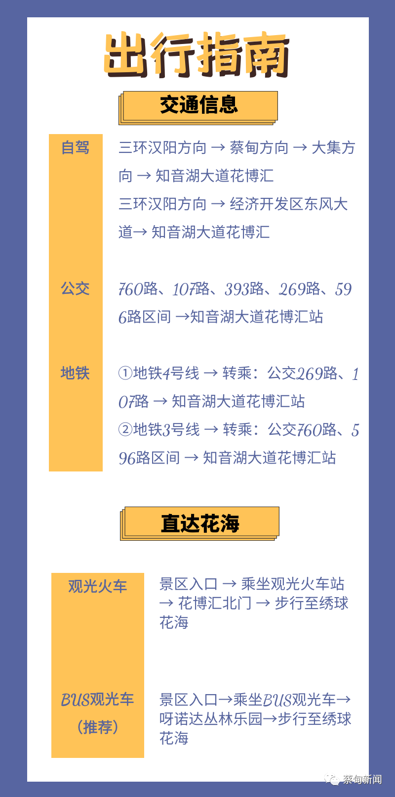 122052zkjacpz82rndhqs8.png