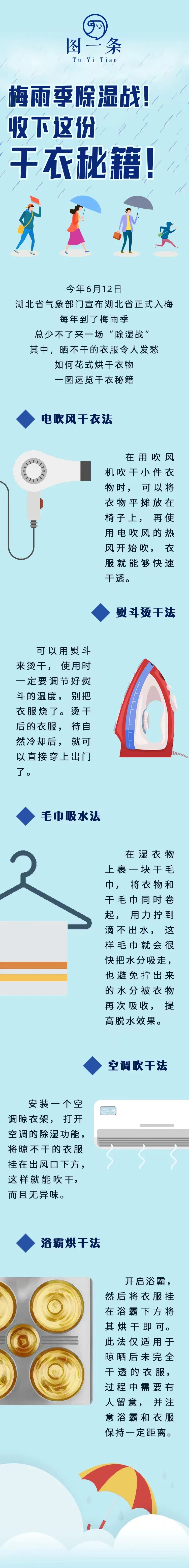 184809ruvvuxufj5b2hxh2.png