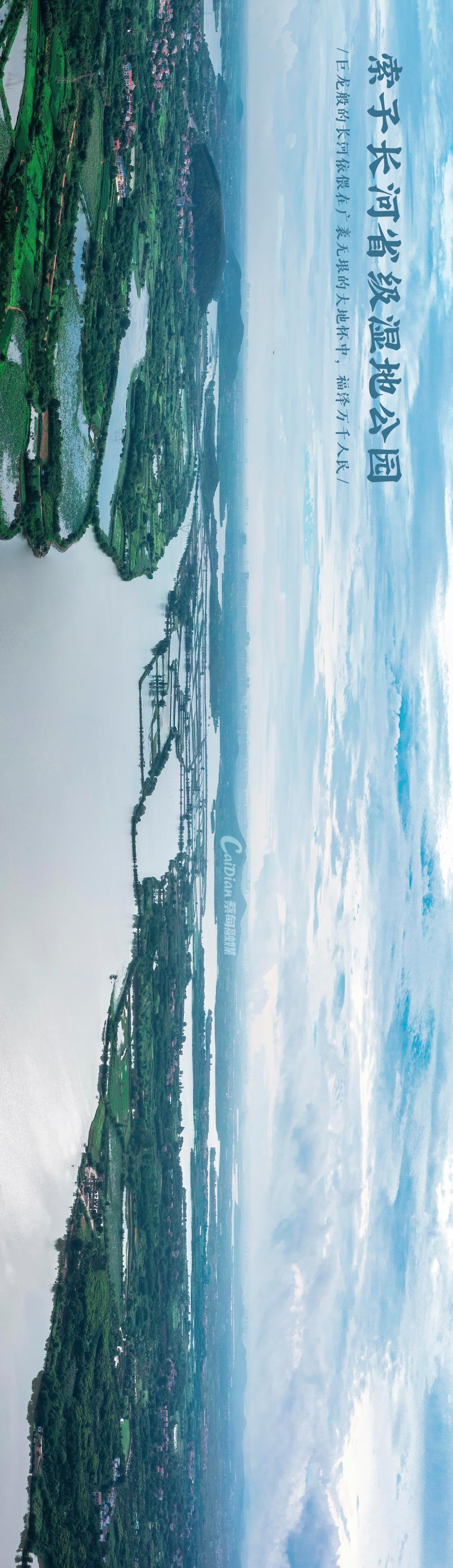170649u0jytttqueatuhja.jpg