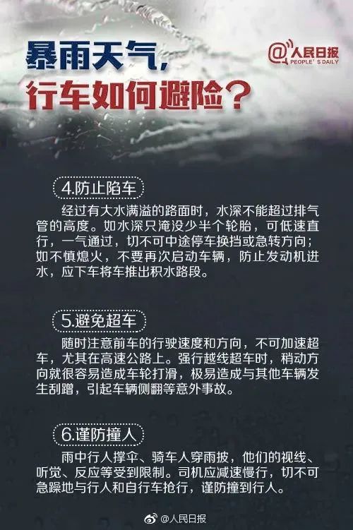 210614t3v4x27h46ez3xh3.jpg