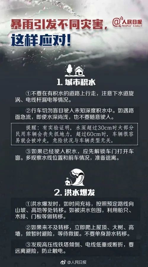 210615stjnctccgccchgxc.jpg