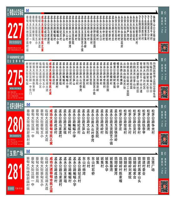 微信图片_20220623153253.jpg
