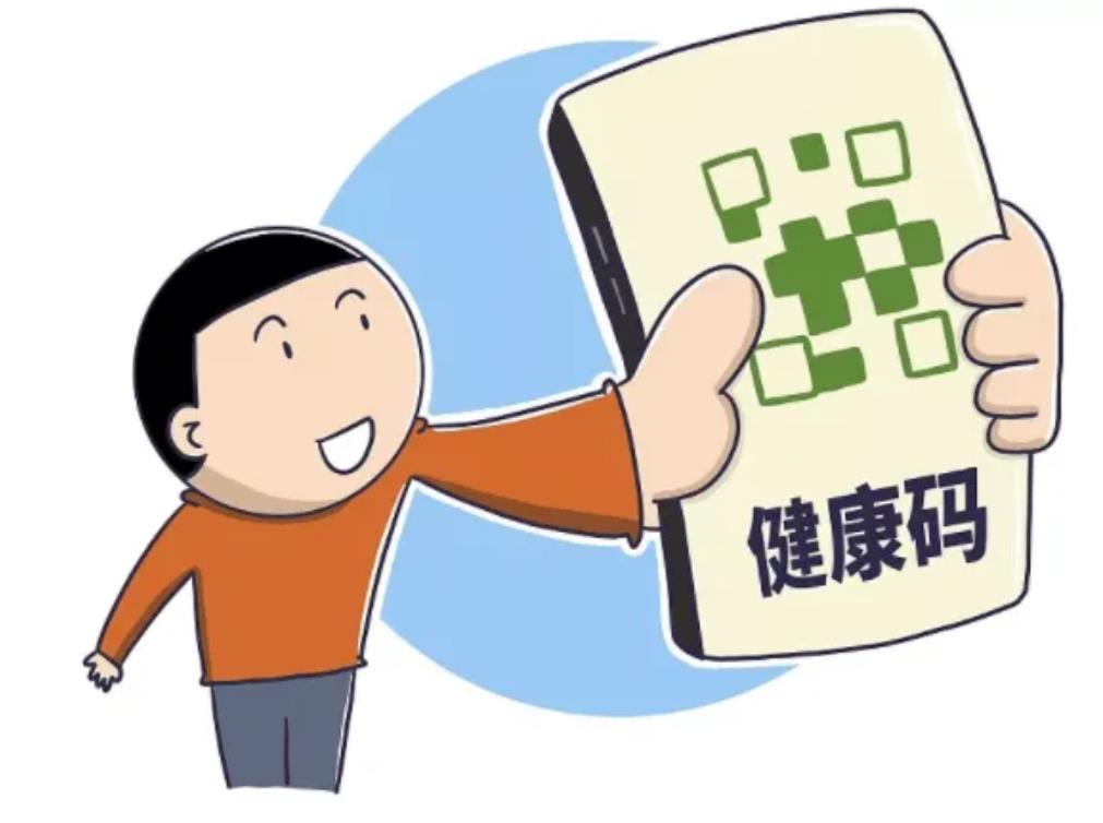微信截图_20220624205319.jpg