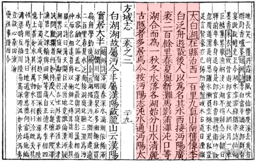 132618corawatxtorubtto.png