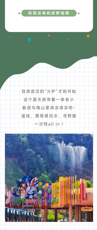 093313gst5js56uruzddyc.jpg