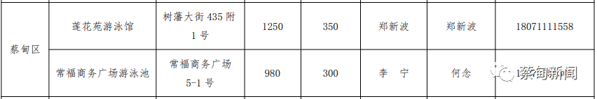 140716sz4sjyz3222tlyfv.png