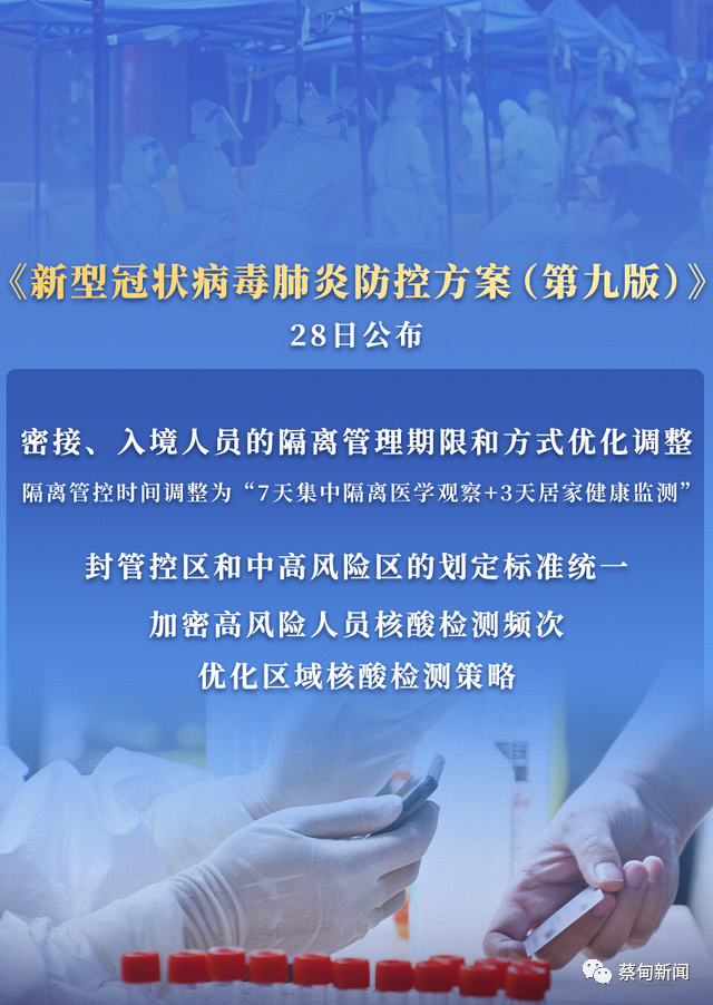 145304wtn820t738msq7hq.png