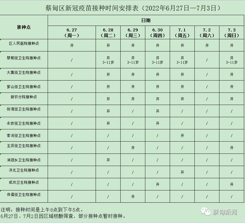 163411hammdxkbkaedousr.png