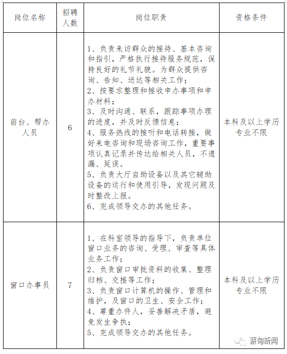 223854mcc1ckc5qq69c89w.png