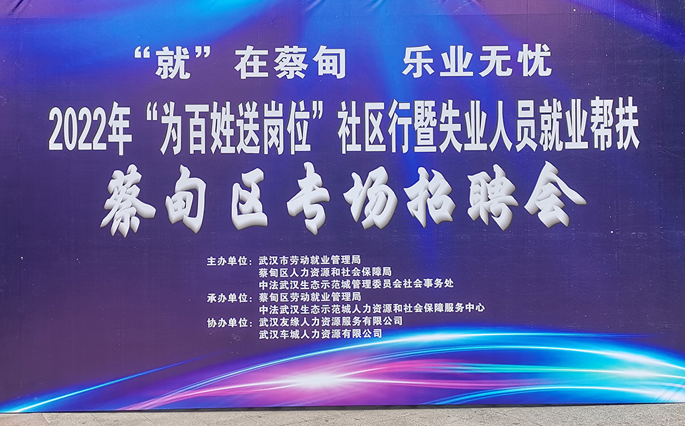 微信图片_20220629110843.jpg