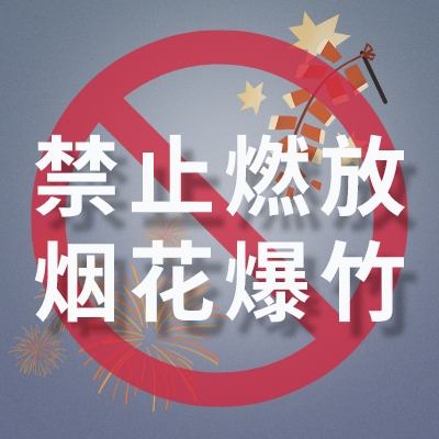 默认标题_公众号封面小图_2022-06-29 21_37_46.jpeg