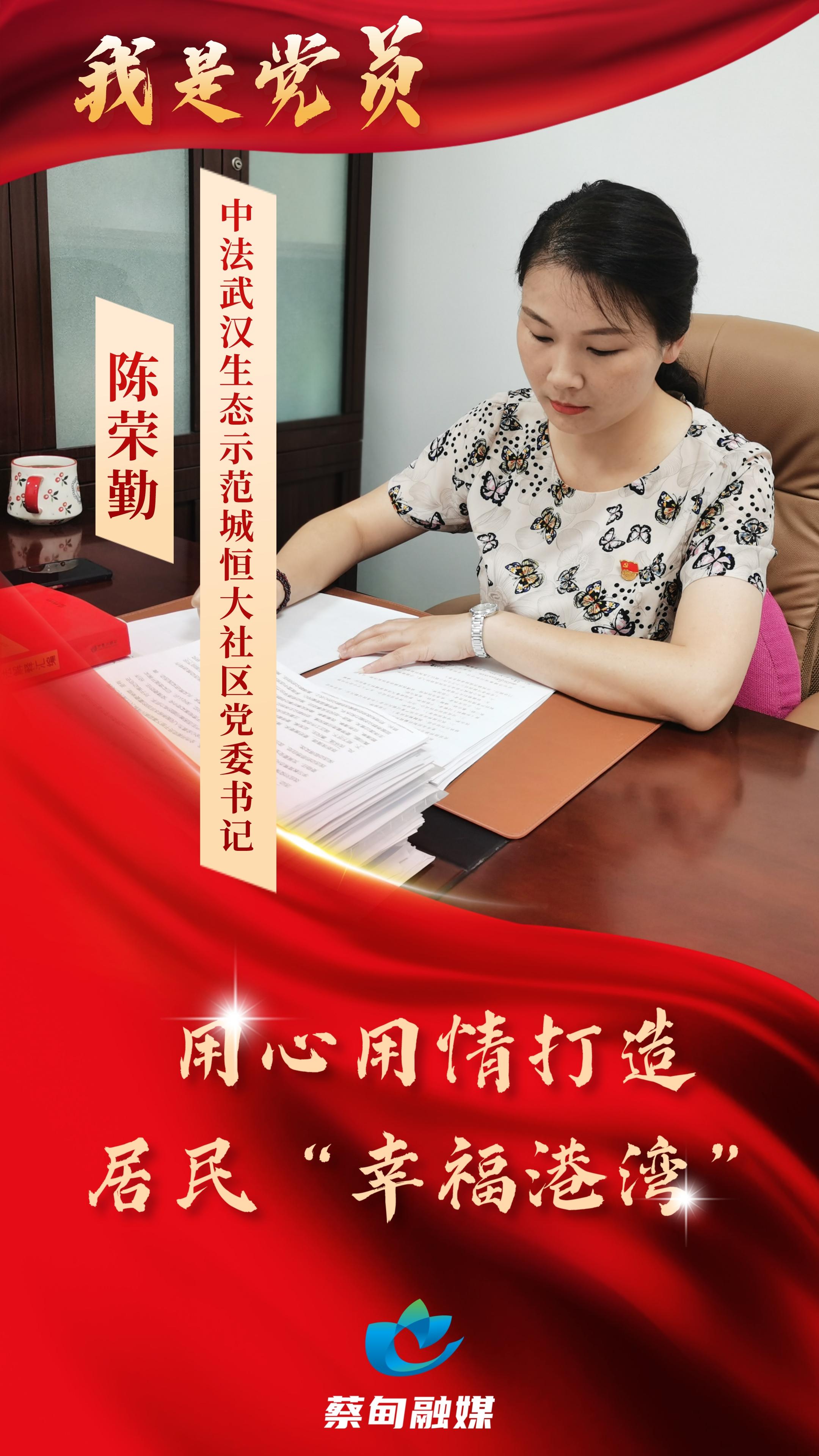 默认标题_手机海报_2022-06-30 11_39_28.jpeg