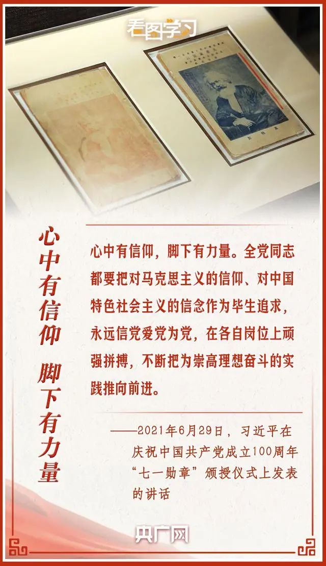 131631jus7o43uxr6drfsr.jpeg