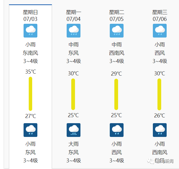 153031cmadlme0ed82uepl.png