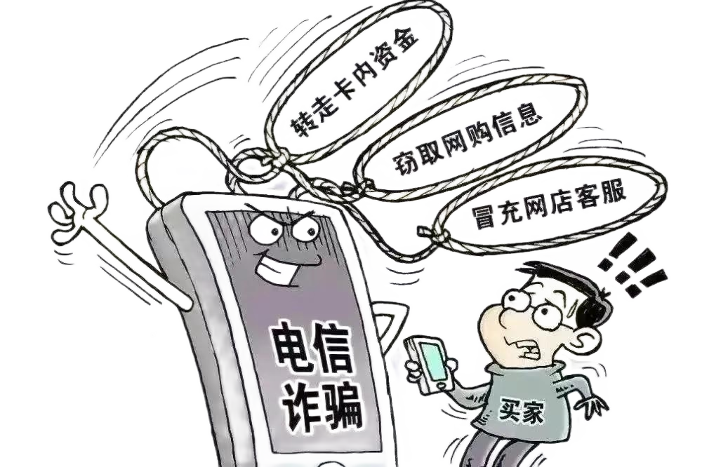 163158pu222dod6iji3206.png