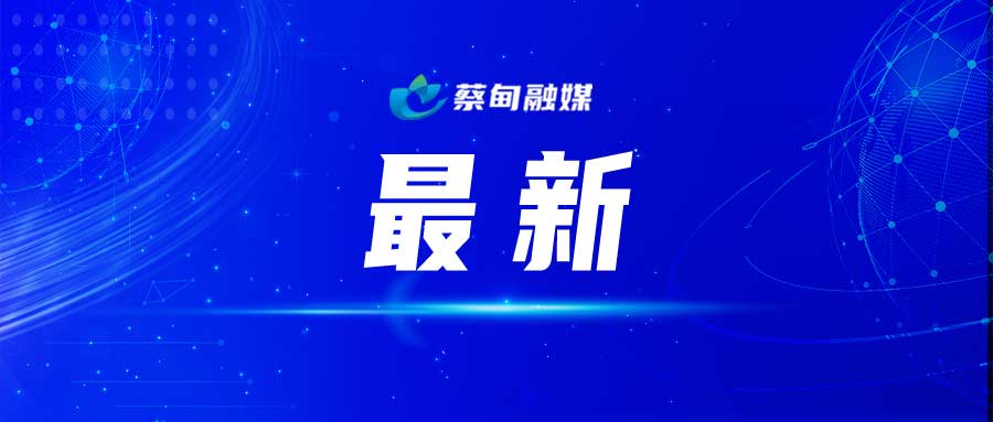 qi_niu_1651713145095_653_195_109.jpg