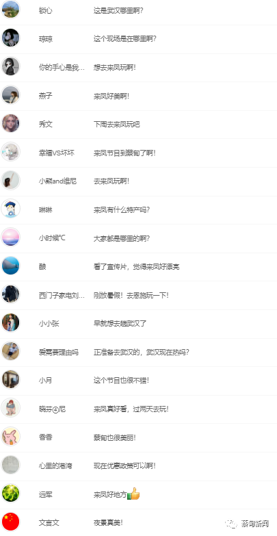 230746owpnpik0eirppven.png