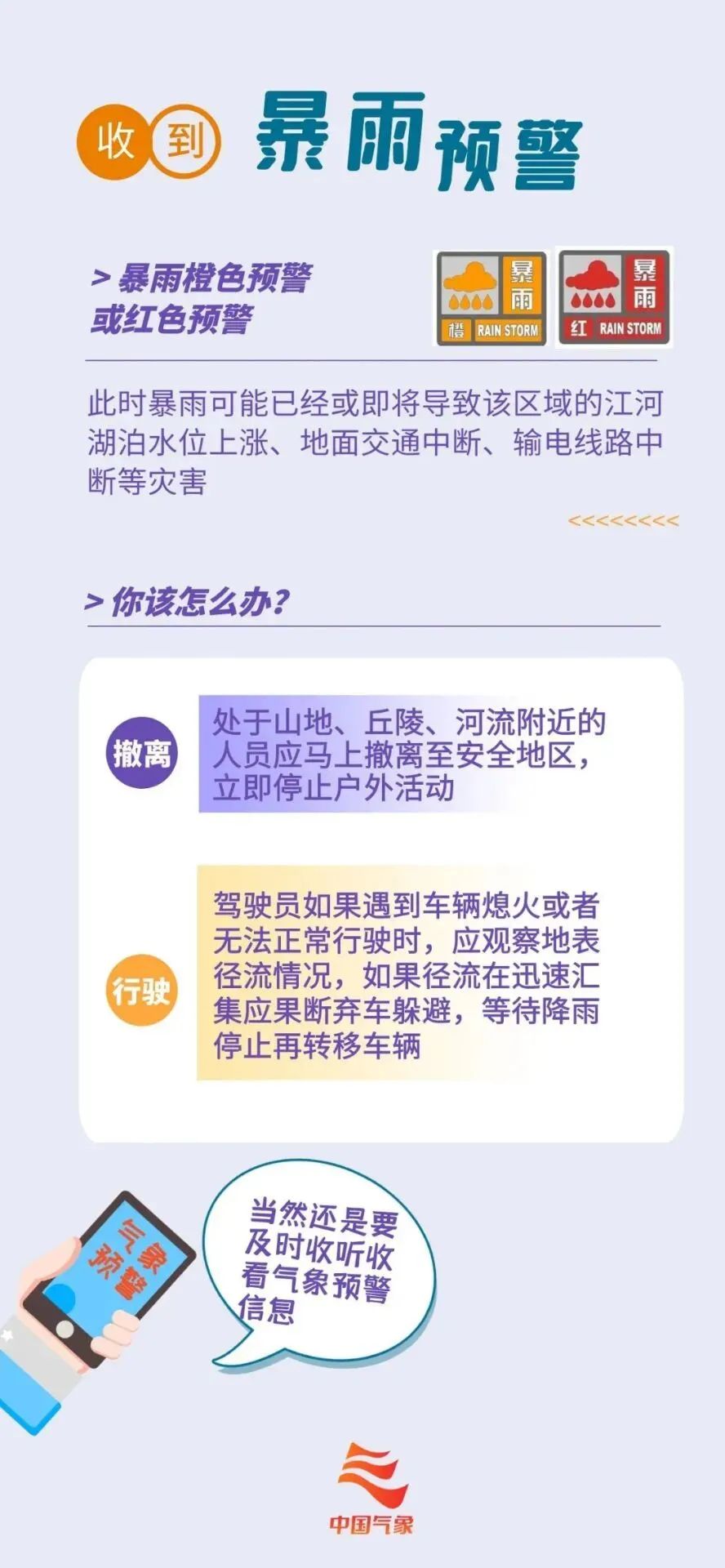 170206wqbbijq3345jtbq5.jpeg