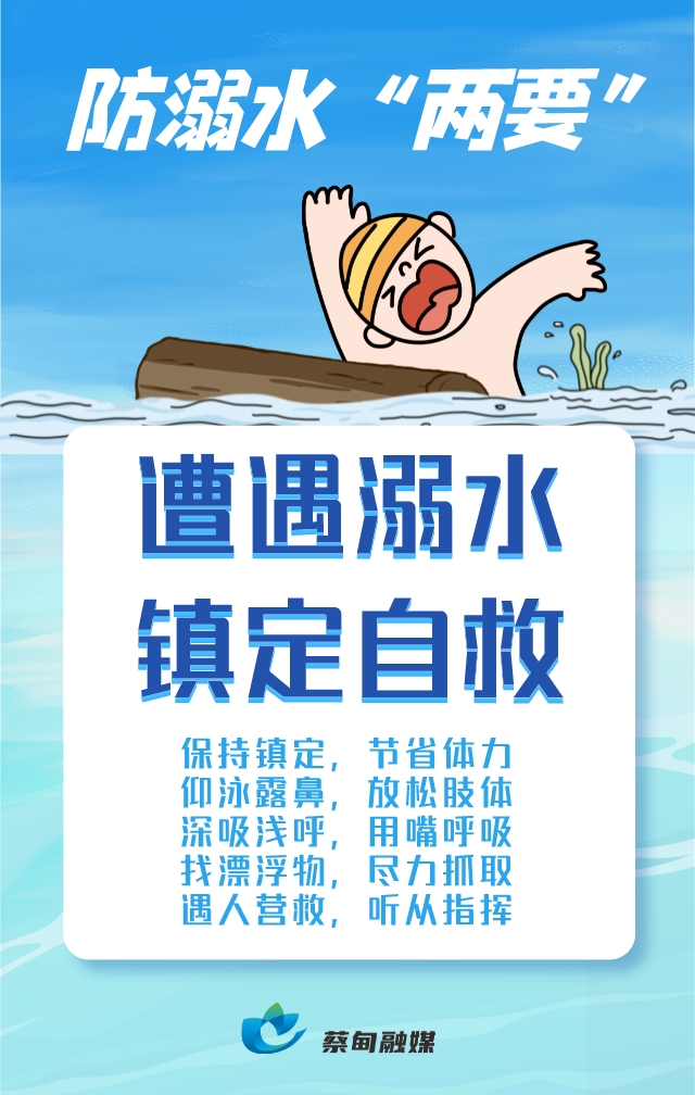 113643tx5zac8uc2oz4x0m.jpeg