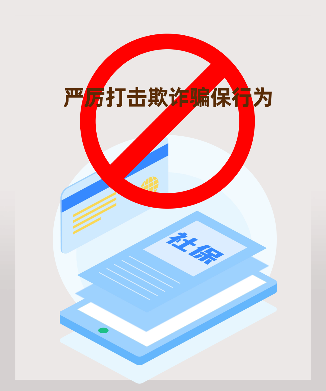 120238ac9zxs5glsfo5sfs.png