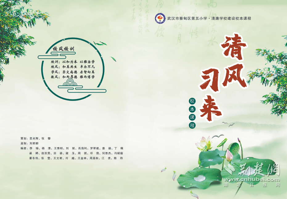 163858wiazmxzlj141yw77.png