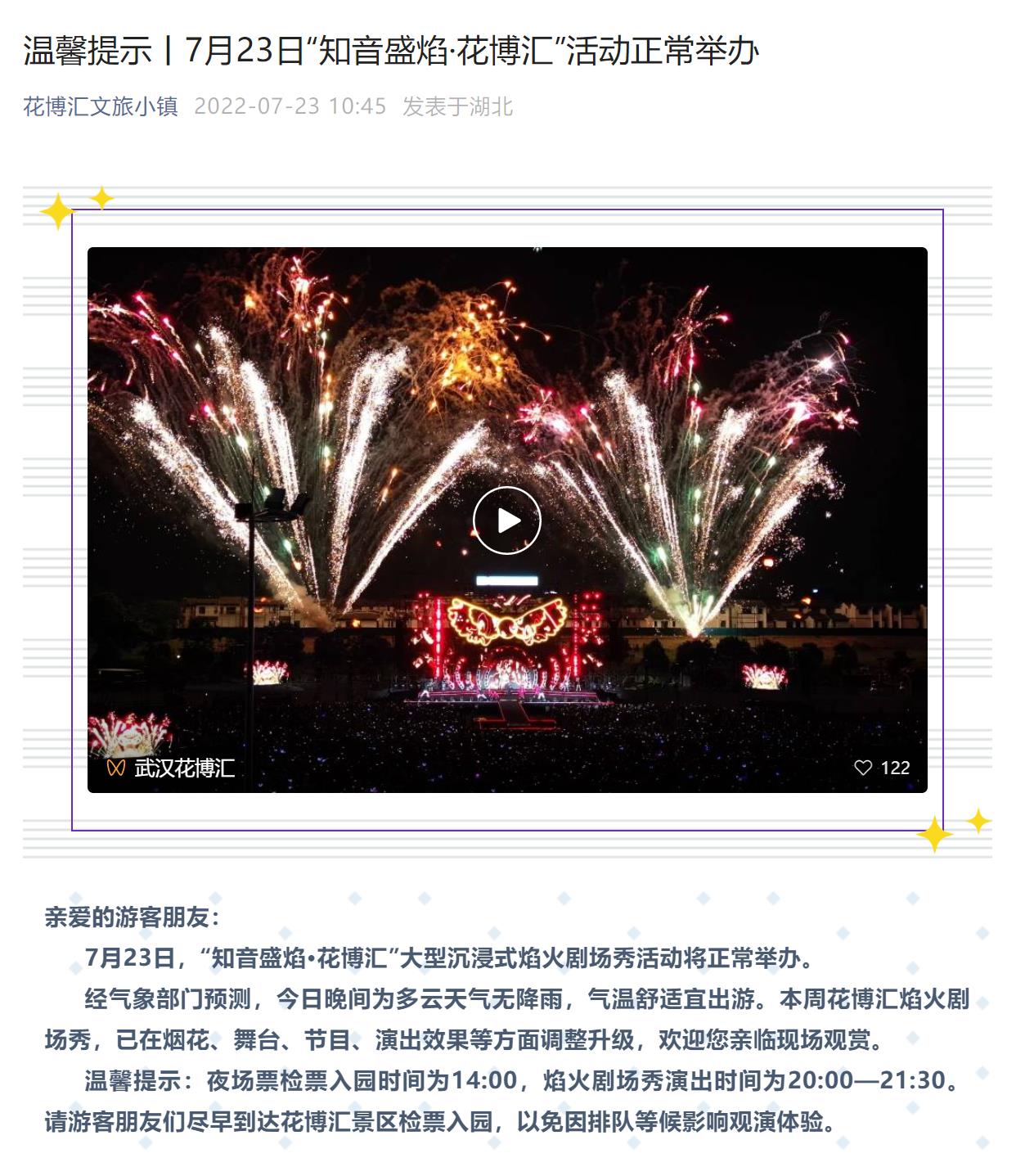 112853b4984jy6j1pjy9d1.jpg