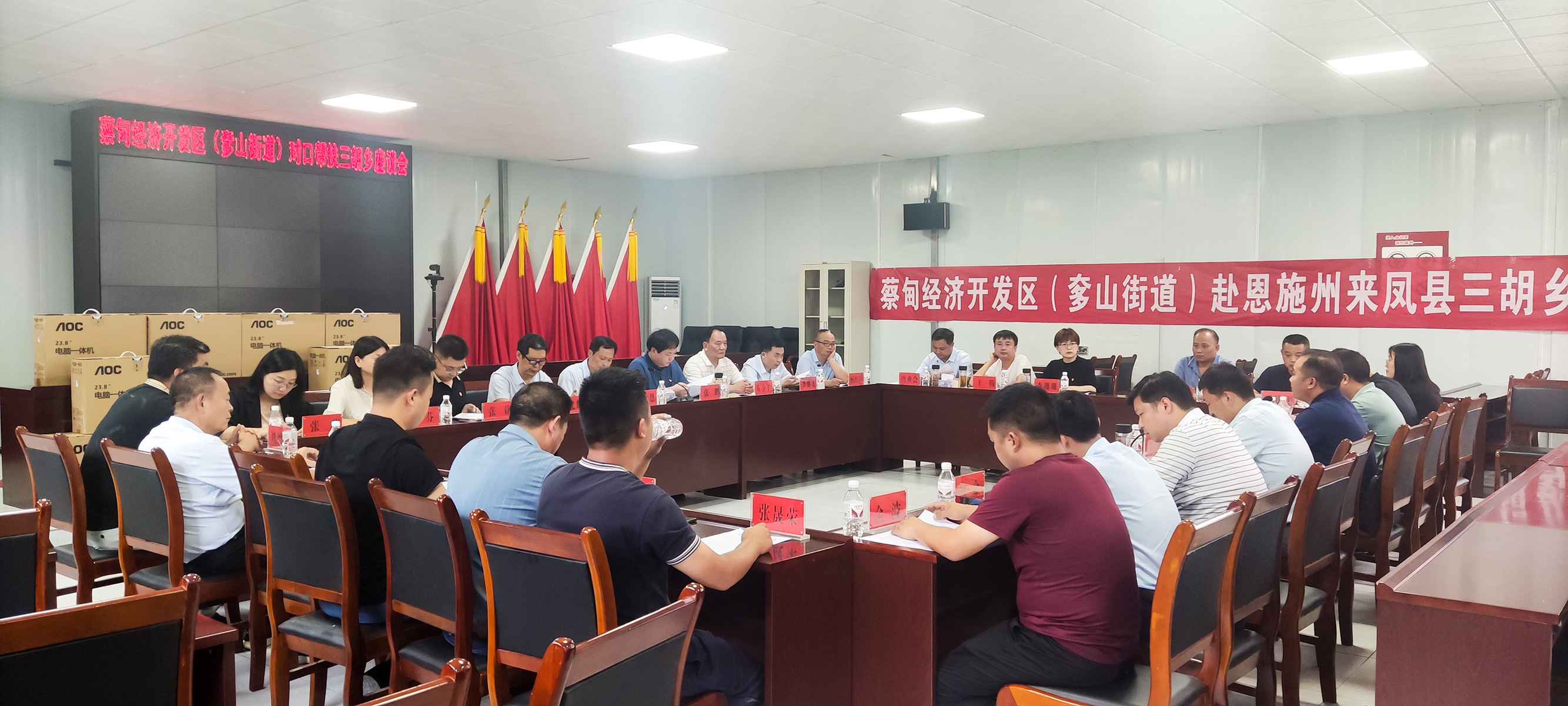 图片3.jpg