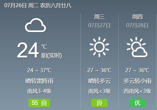 111029nojpwgj5ng899nph.png