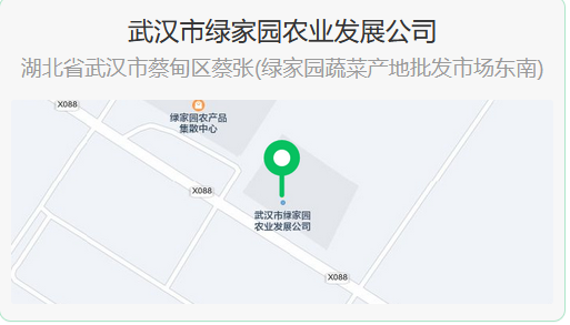 微信截图_20220802123901.png
