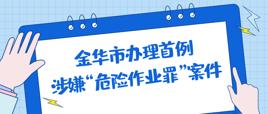 微信图片_20220802093221.png