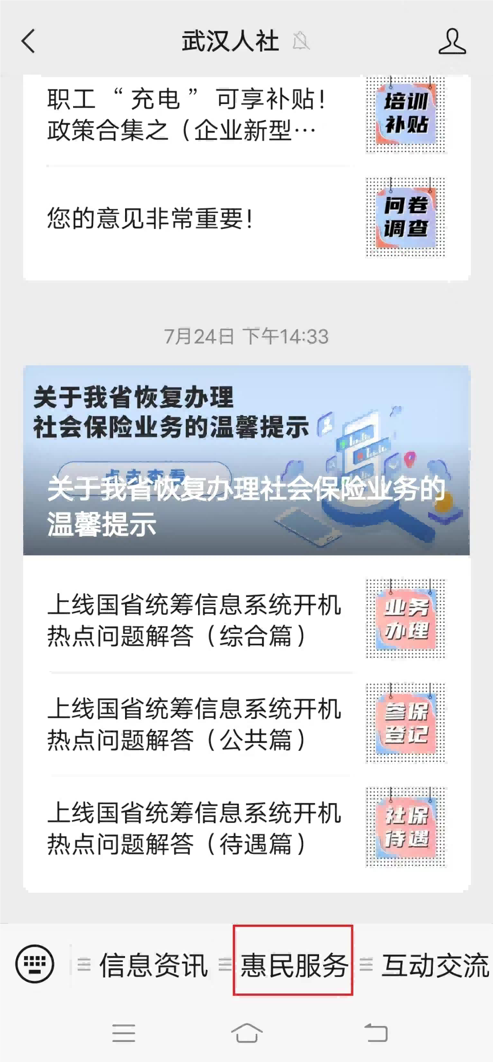 112650g1znz4tun1tw4468.png