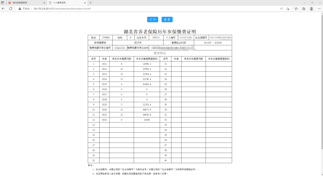 112650kmzt92d666lzlymd.png