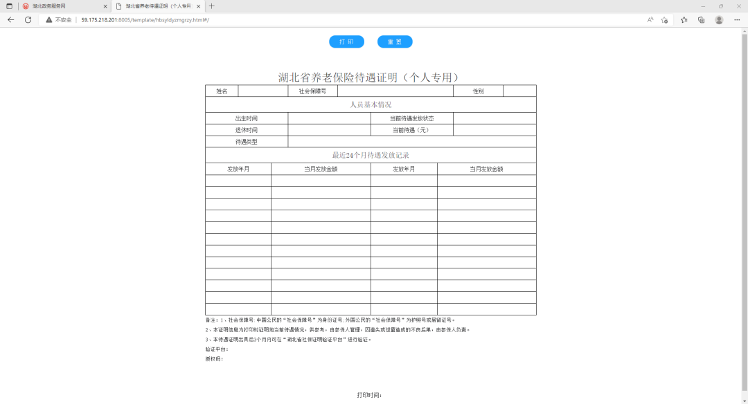 112650qk7st3u3j6hwk6b1.png