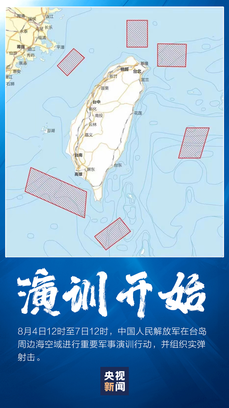 微信图片_20220804122237.jpg