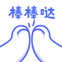 155144yqhwm2fmws0f81wu.gif