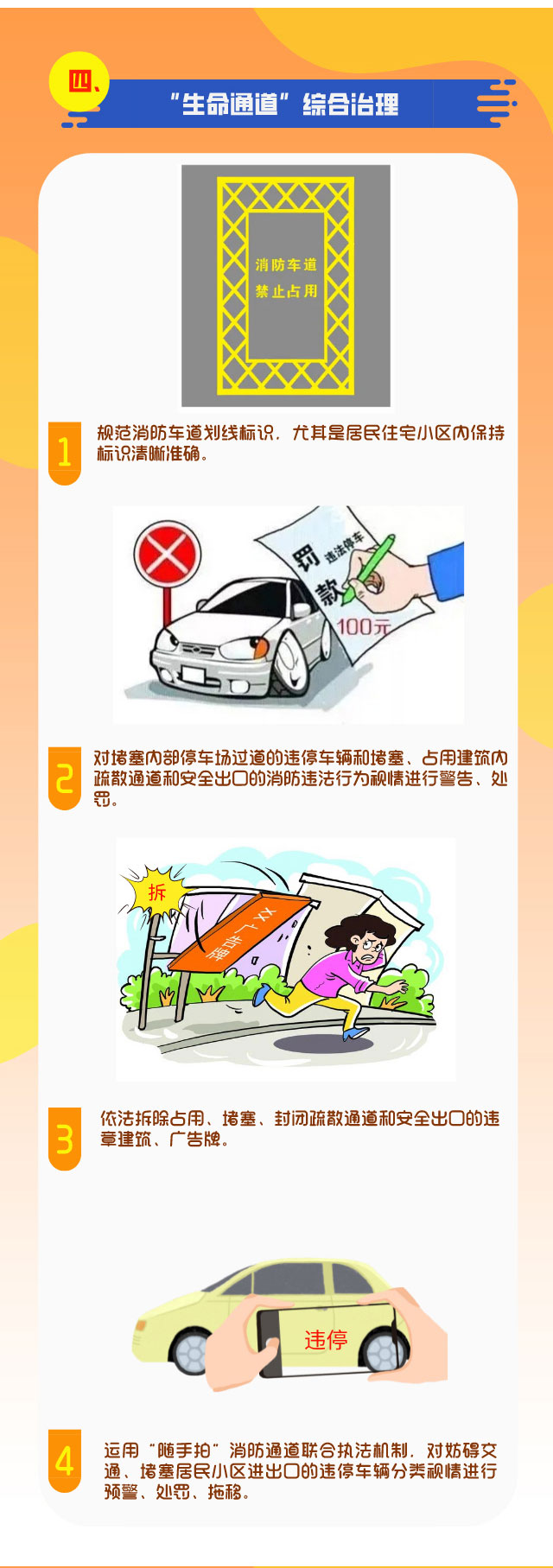 151406i13zmidgemy14m23.jpg