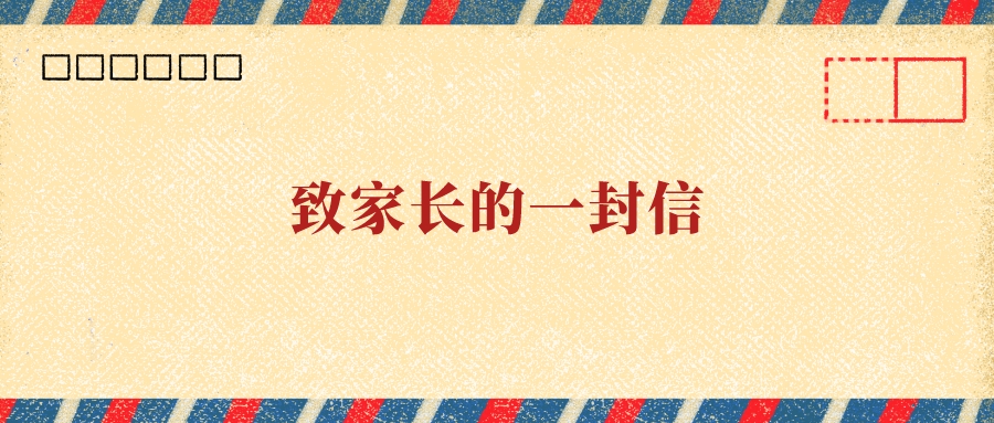 简约风感谢有你公众号封面首图__2022-08-12 21_09_09.jpeg