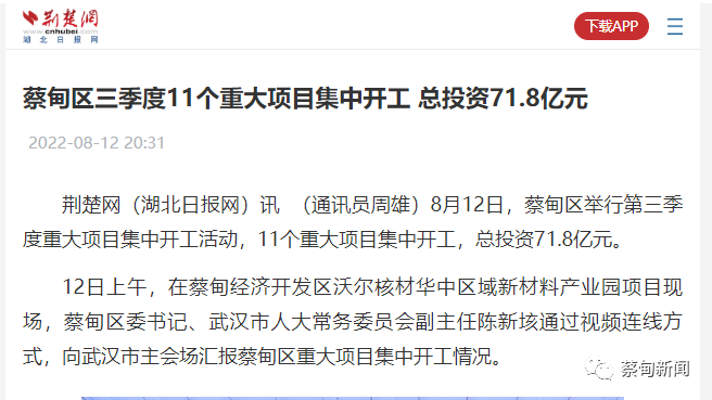 152630itmm7zum7mn2zumm.png
