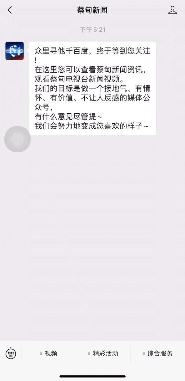 174441bsejef9cuqz9sfsf.gif