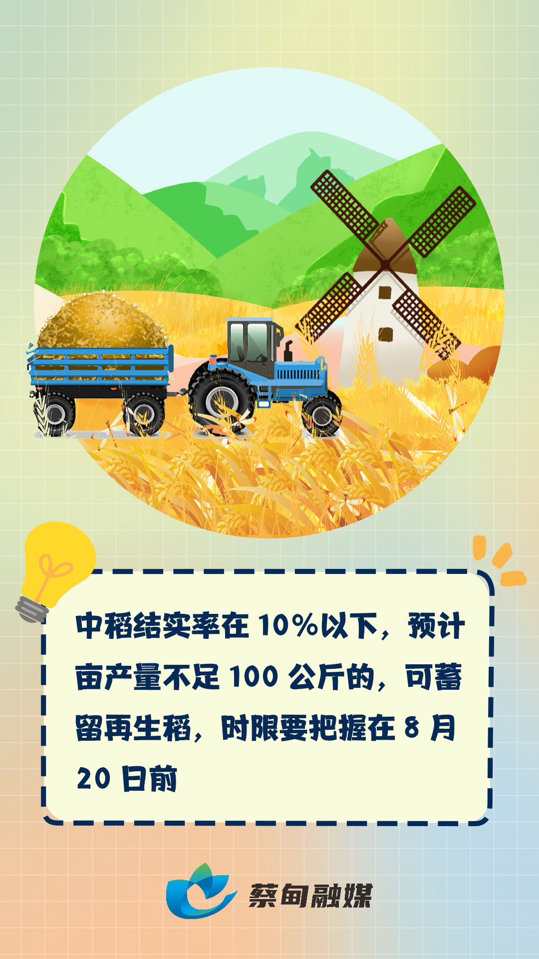 155844nq9wor8d7nmx8tjx.jpg
