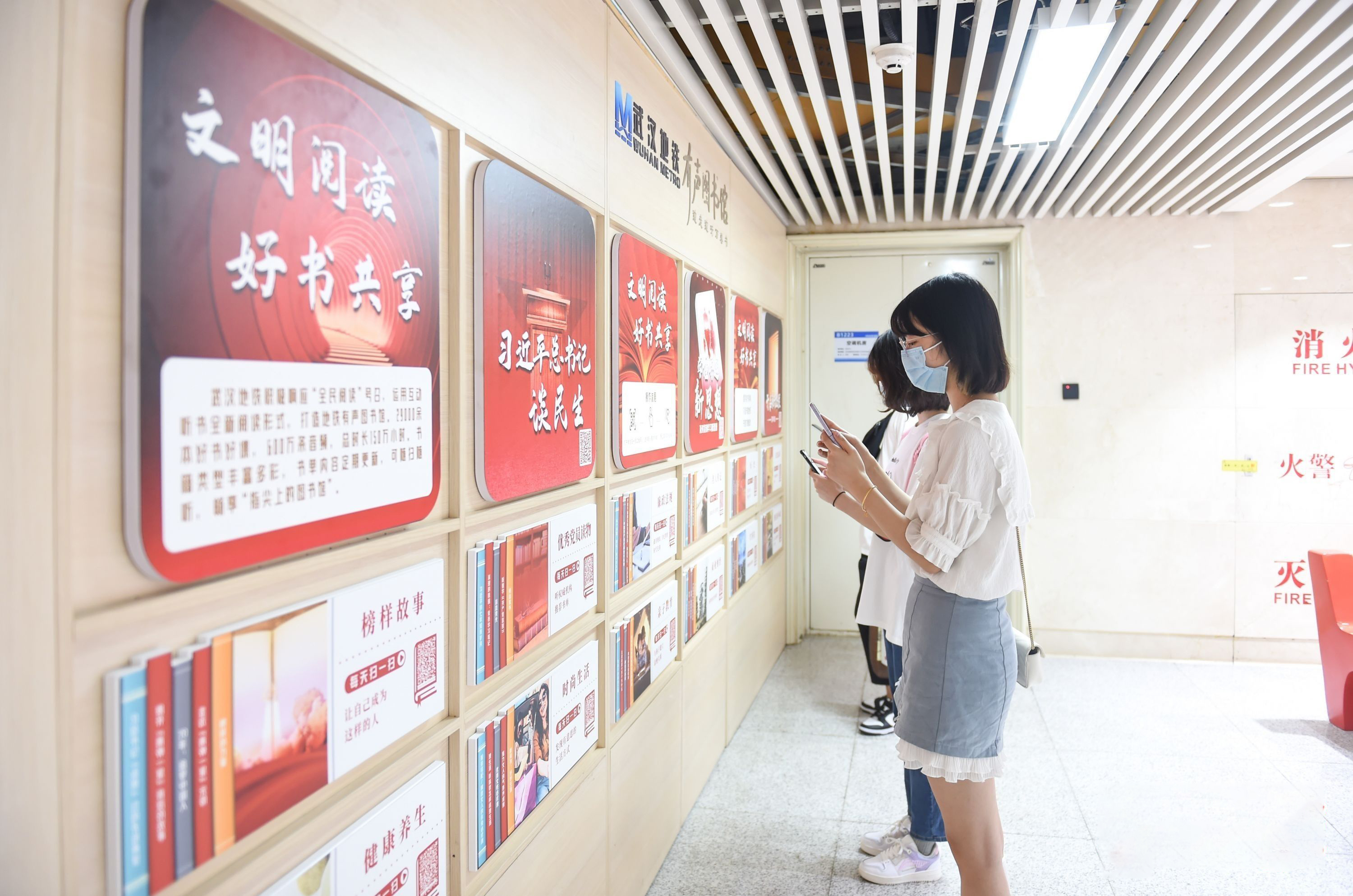 微信图片_20220817133205 拷贝.jpg