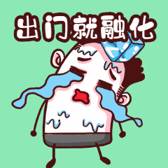 150527pwtfti3m5nkw5ww3.gif