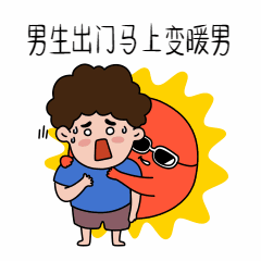 150527yzzkmk6yj0rnnkjc.gif