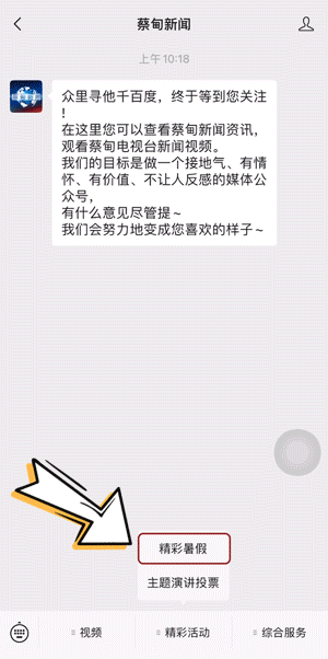 221831g332zf4a2r69z2y8.gif