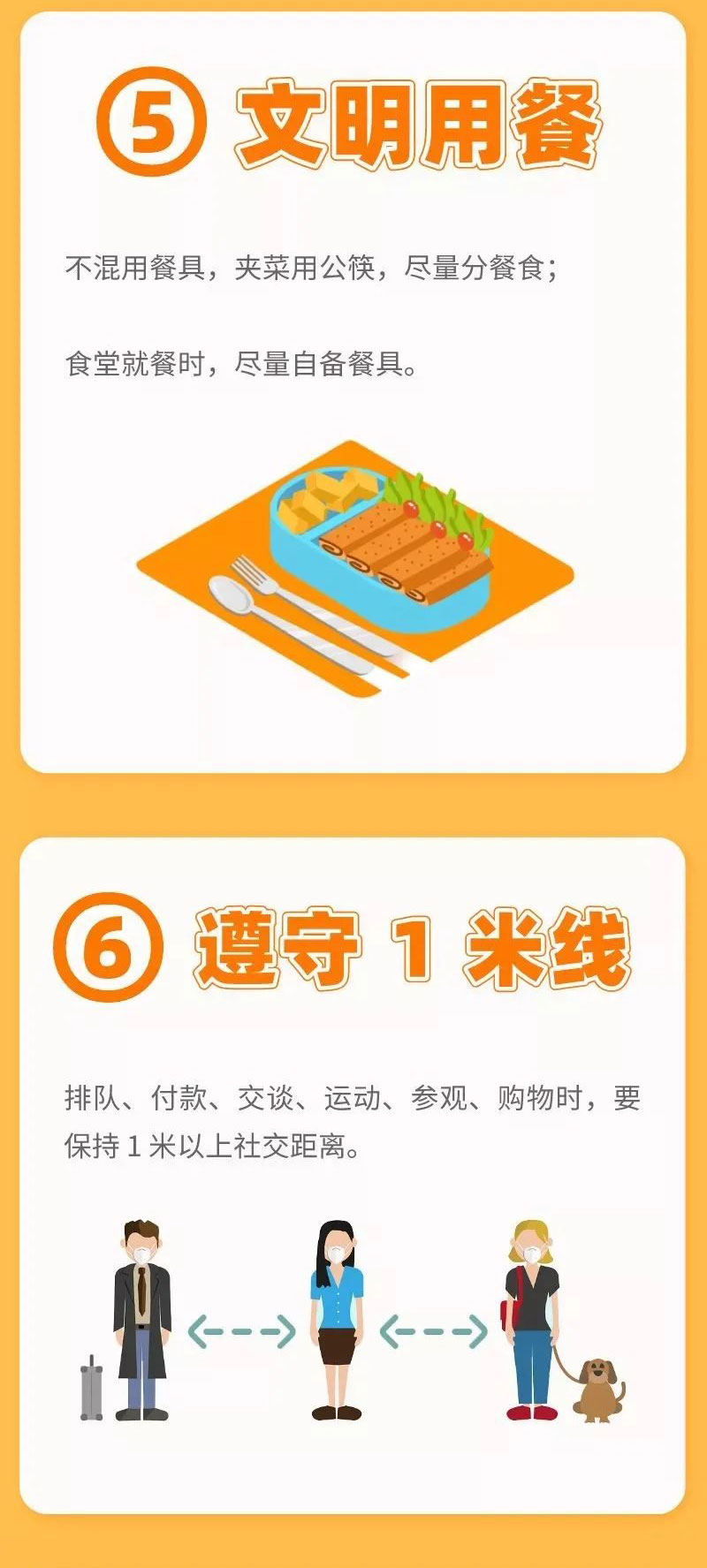155126geostrmme2k2o0oq.jpg