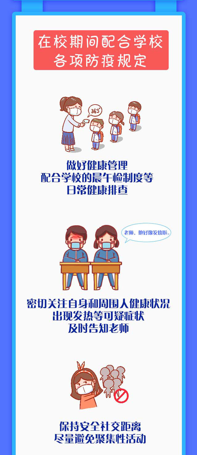 160246fndiao0k9aa1eorw.jpg