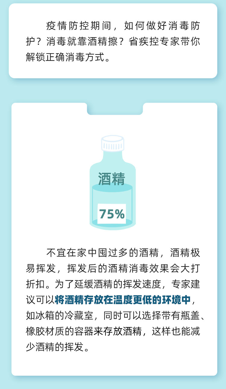 164016ckhk328oah14himu.jpg