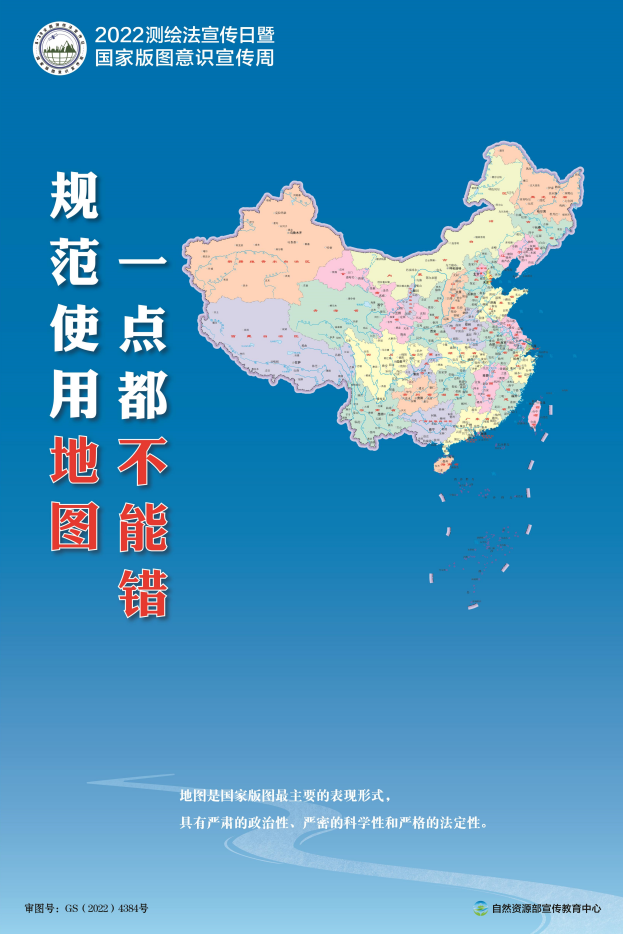 093846cbcuwdwt2ku0dweb.png
