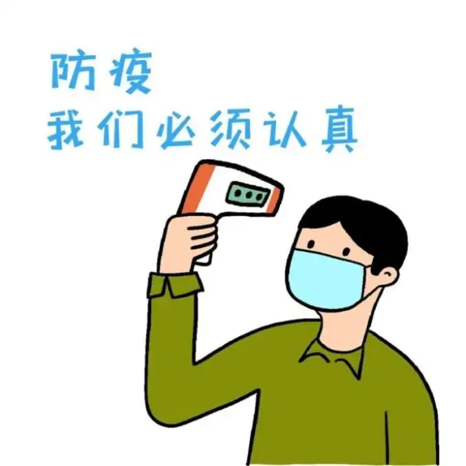 src=http___imagepphcloud.thepaper.cn_pph_image_139_331_871.jpg&amp;refer=http___imag.png